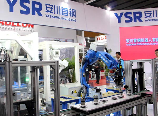 廣州國際自動化展開幕 演繹工業4.0科技盛宴